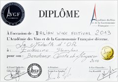 企業(yè)資質證書